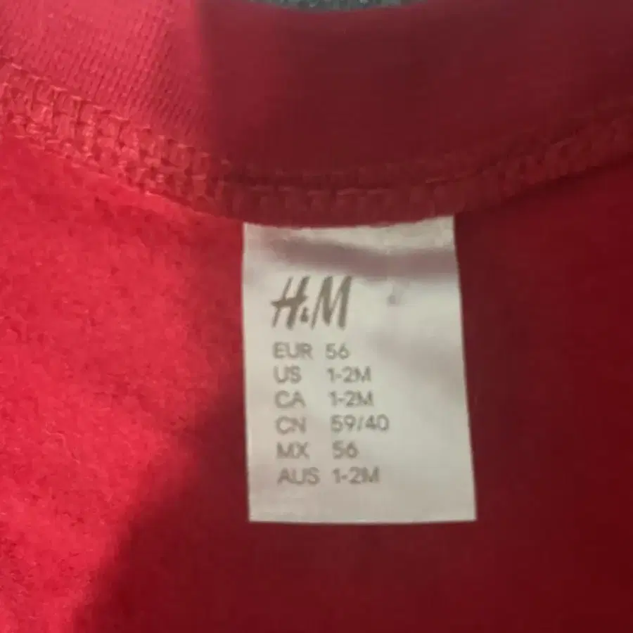 h&m 아기 야구잠바 점퍼 신생아