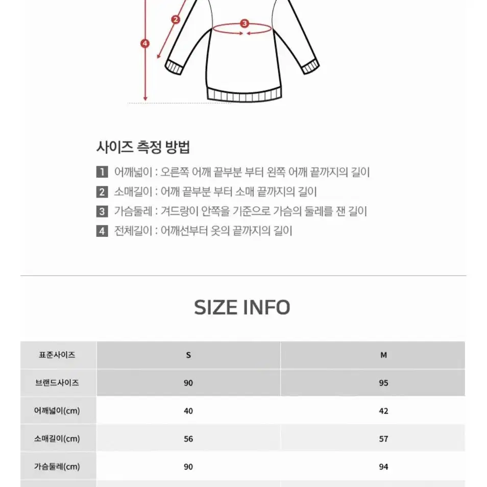 로엠 뒷리본 포인트 니트 95size(핑크)