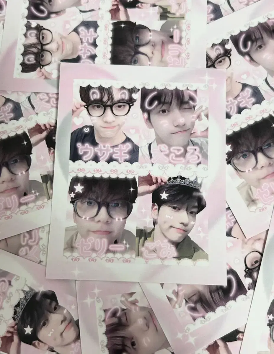 txt soobin purikura