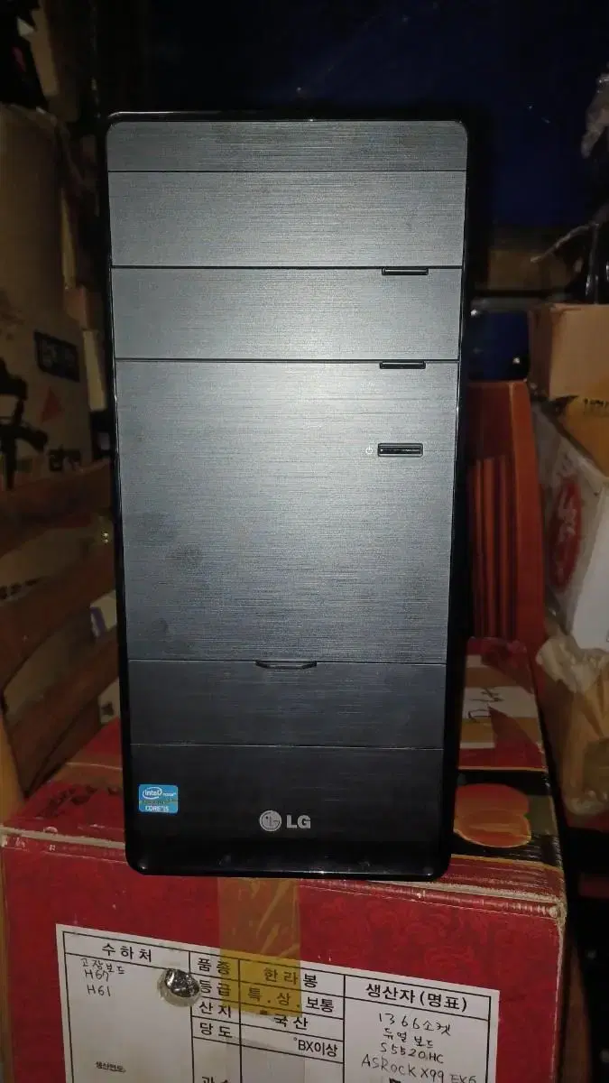 LG 컴퓨터 i5-3470 + MS-7776 외 총 6종류 부품