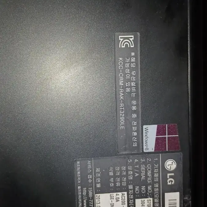 LG 컴퓨터 i5-3470 + MS-7776 외 총 6종류 부품