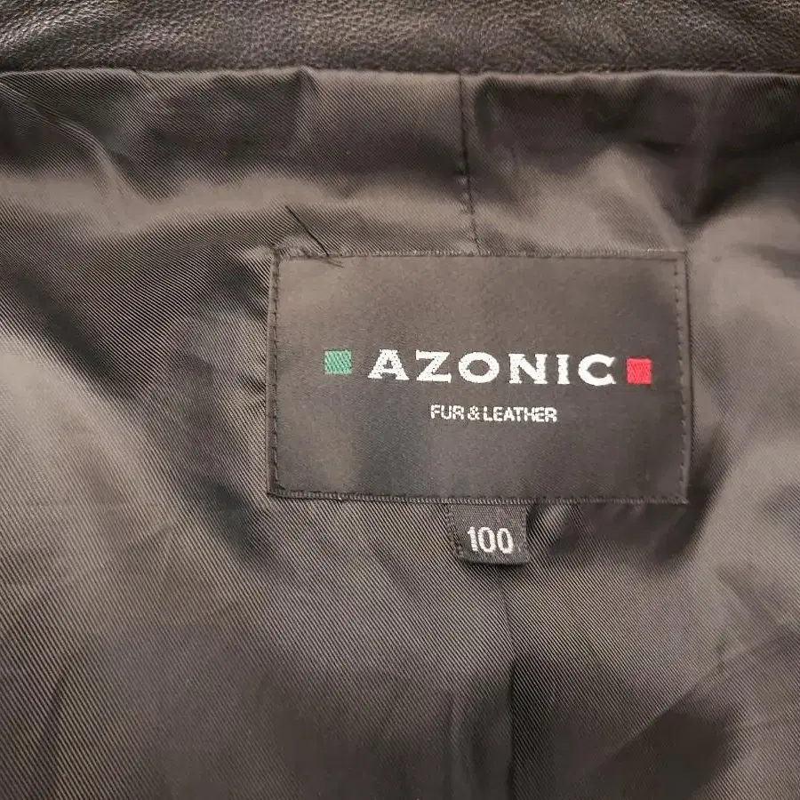 AZONIC 양가죽 남성자켓100