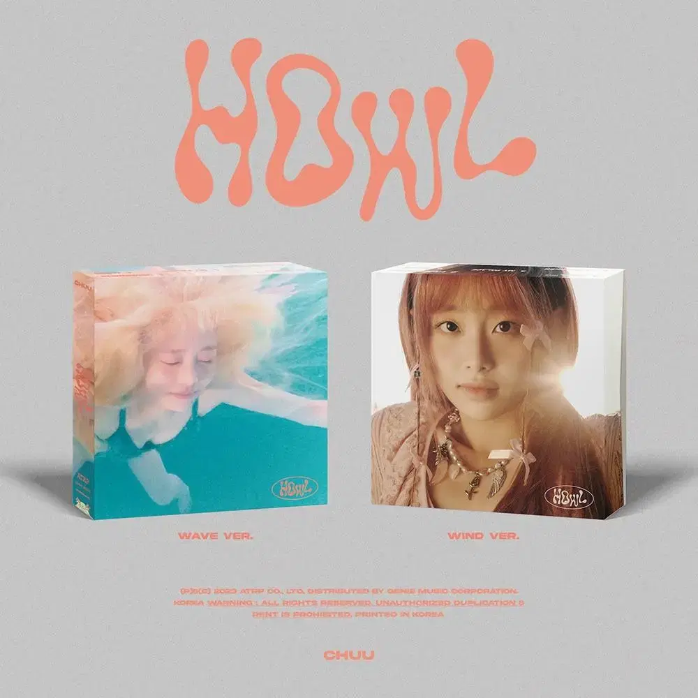 (Poster giveaway) chuu Sell the Howl album, CHUU Howl album 