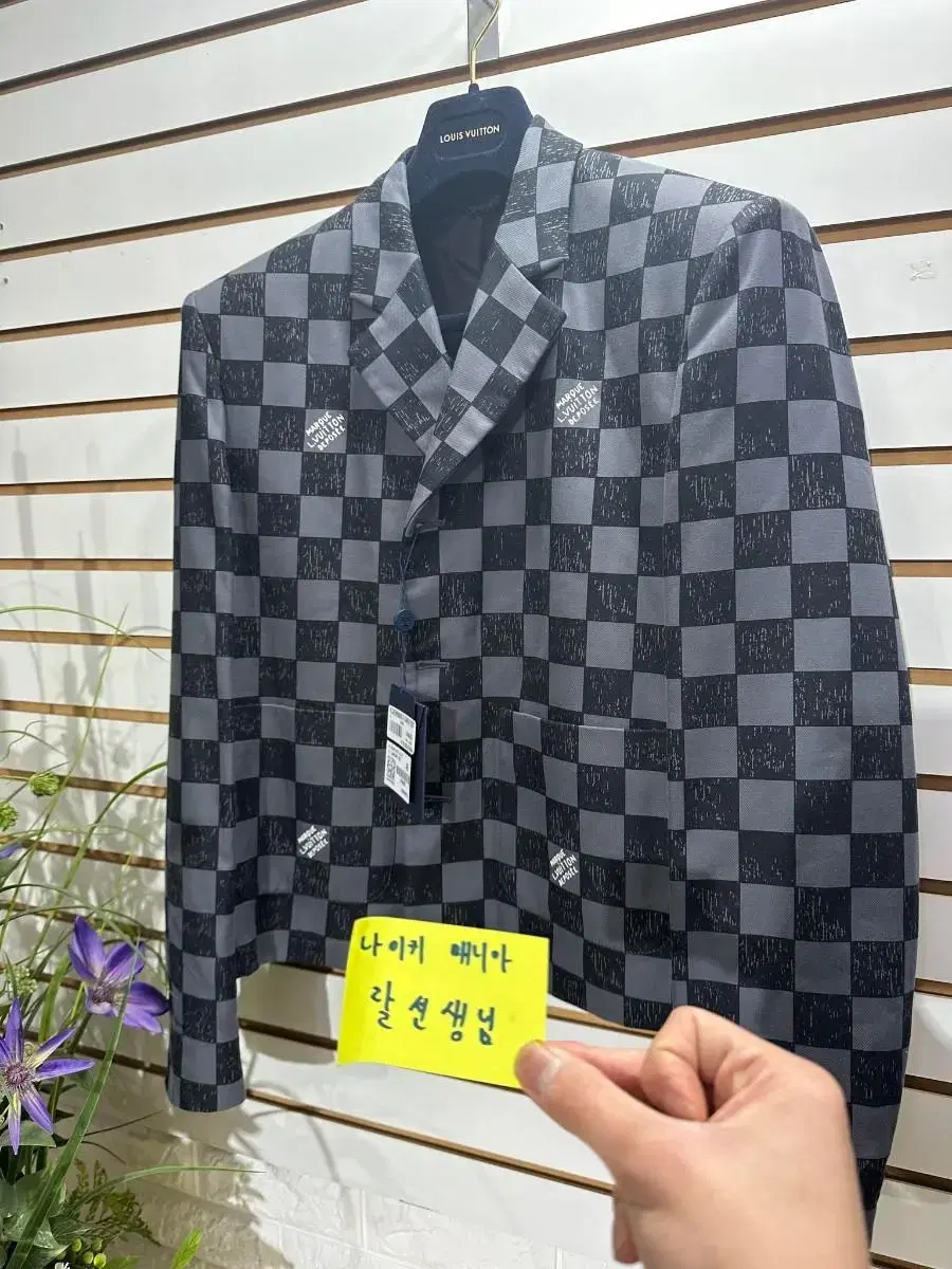 [46] Louis Vuitton Damier Boxy Jacket