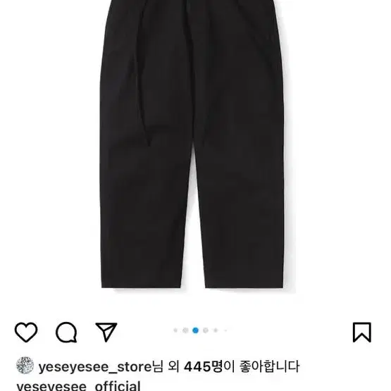 예스아이씨 바지 트윌 팬츠 블랙 s