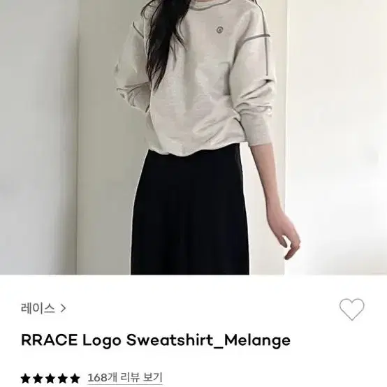 레이스 RRACE 맨투맨 스웻셔츠