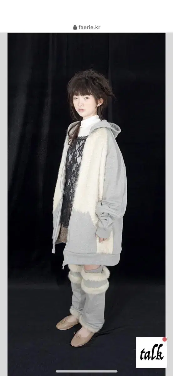 샵 페어리 fur patched maxi hoodie zip-up