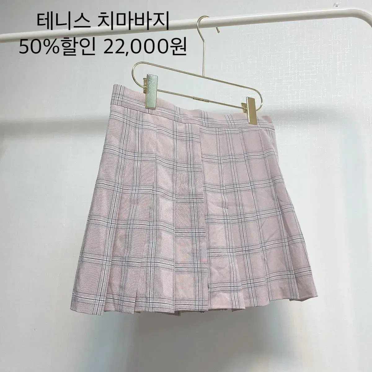 새상품 재고정리! 테니스 주름 미니스커트 치마바지 치마 A라인 연핑크 M