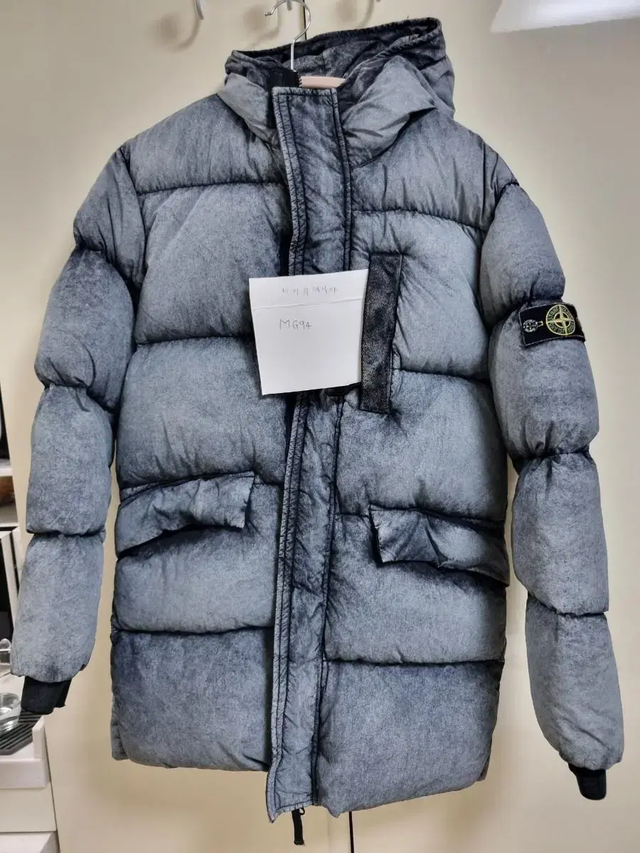 Stone Island Frosttella Junior 14YGrey