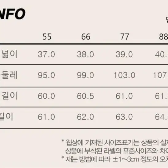 ((새상품)) 헤스티지 램스킨 가죽자켓