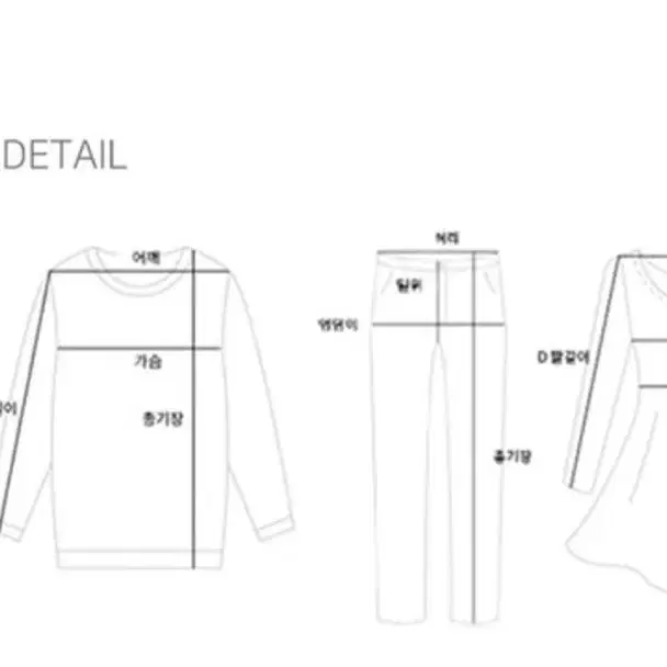 매장판 닐바렛  울바지