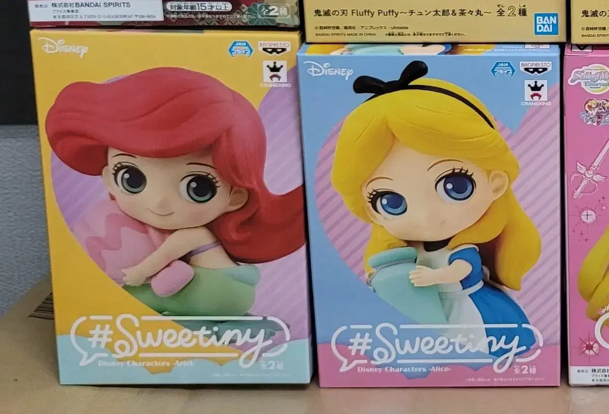 Q for Sweetie Ariel alice Figures