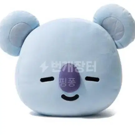 BT21 코야 쿠션