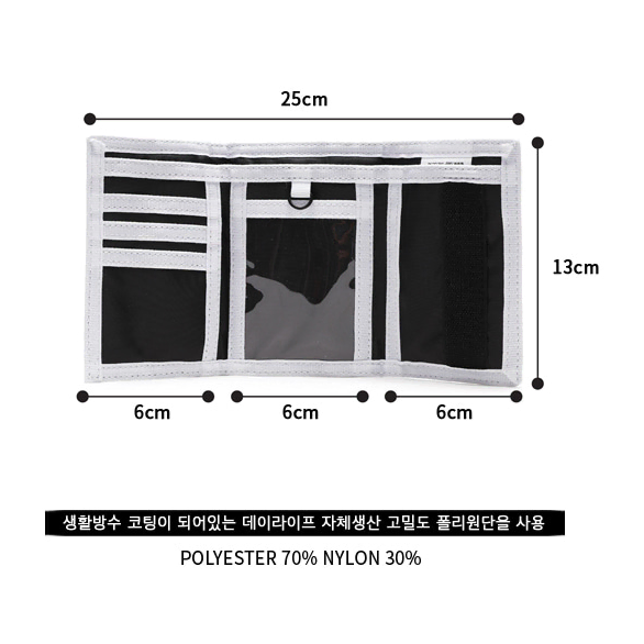 데이라이프 지갑 마이 휘슬 케이스새상품