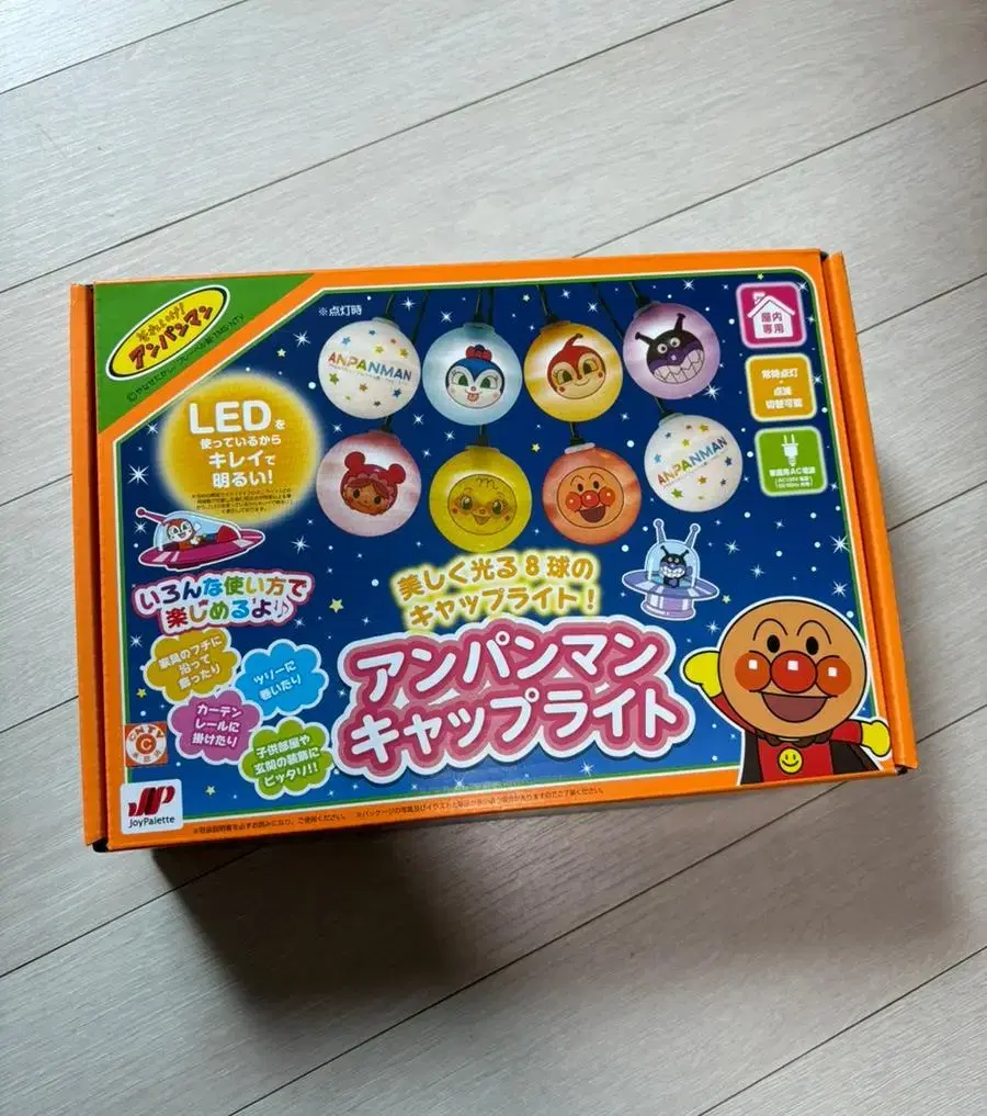 Anpanman Garland Light Bulb