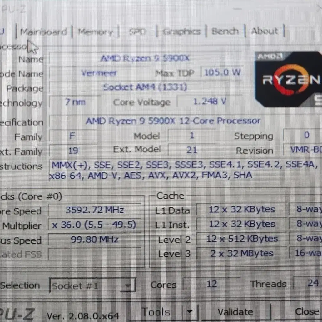 컴퓨터 라이젠 9 5900x rtx 3070 32기가 중고 판매중