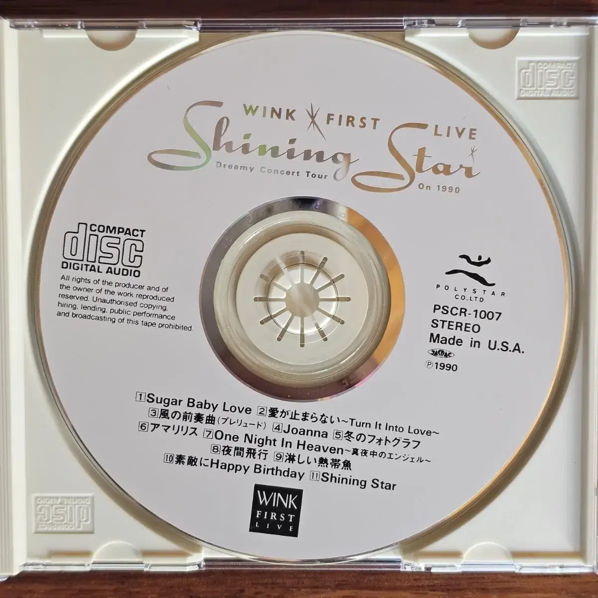 윙크 Wink Shining Star 라이브  일본 아이돌 CD 중고