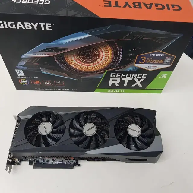 기가바이트  RTX  3070ti