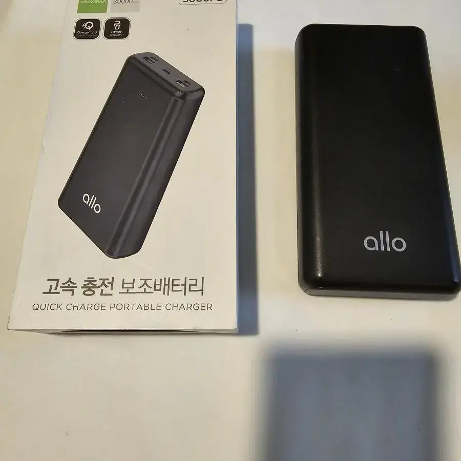 알로 allo 대용량보조배터리  30,000 mAh