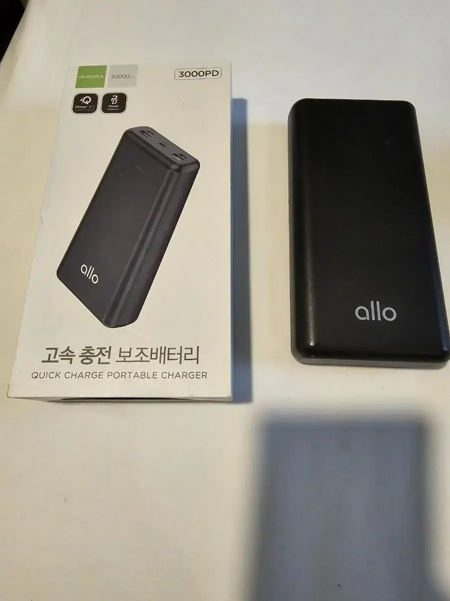 알로 allo 대용량보조배터리  30,000 mAh