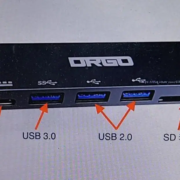 DRGO USB-C TYPE 7in1 HUB