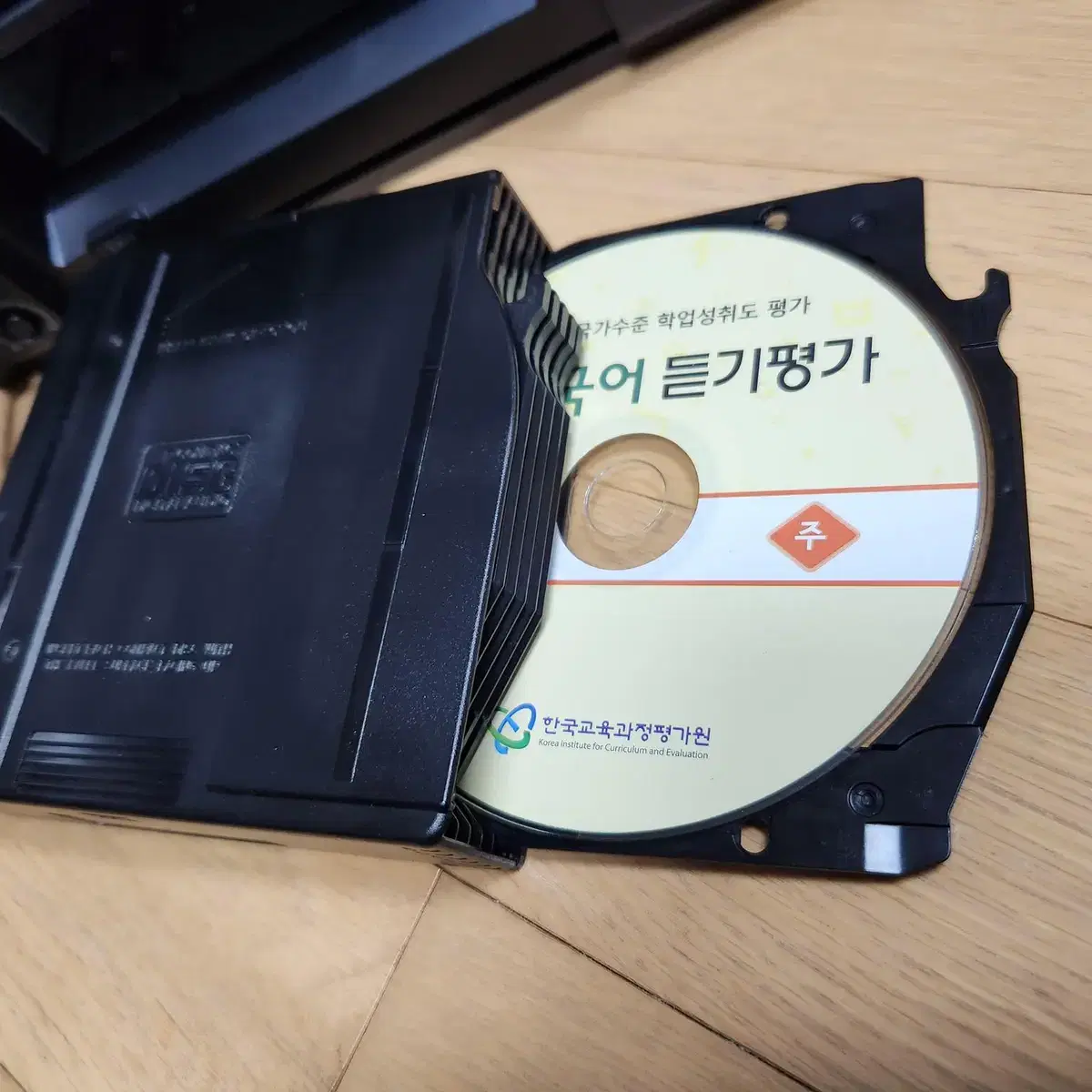 인터엠 interM CD-660 6CD CD 플레이어