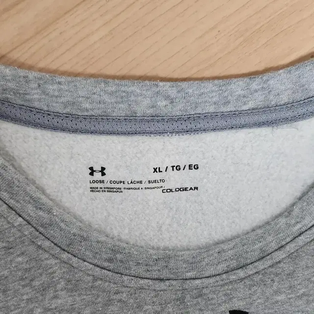 UNDERARMOUR   긴팔티