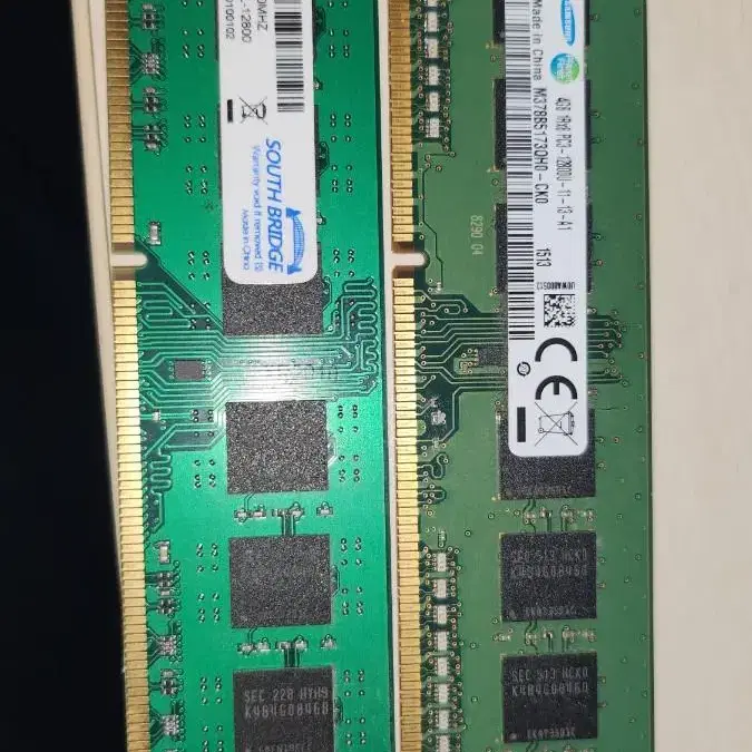 cpu ram