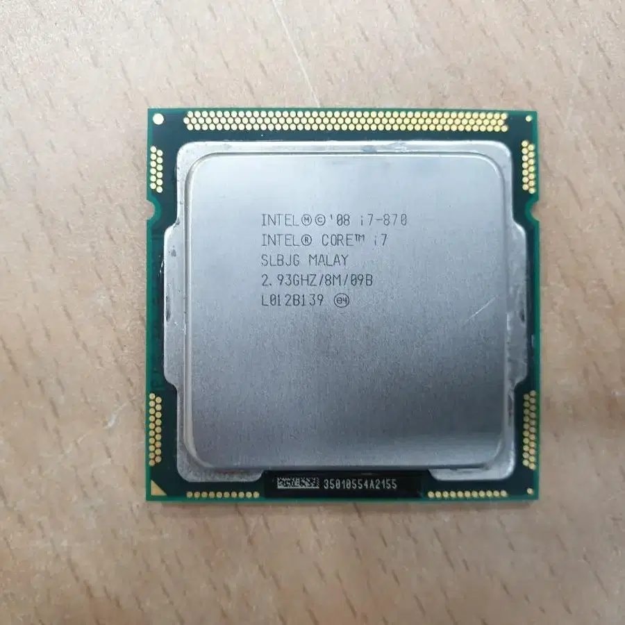 인텔 1세대 i7 870 CPU 쿨러별도