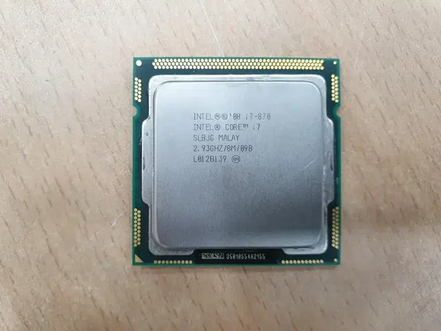 인텔 1세대 i7 870 CPU 쿨러별도