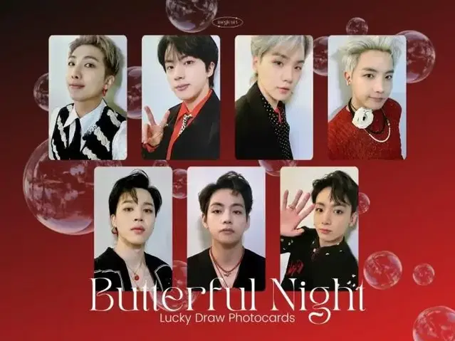 방탄소년난 버터풀 나잇 Butterful Night 포카 판매