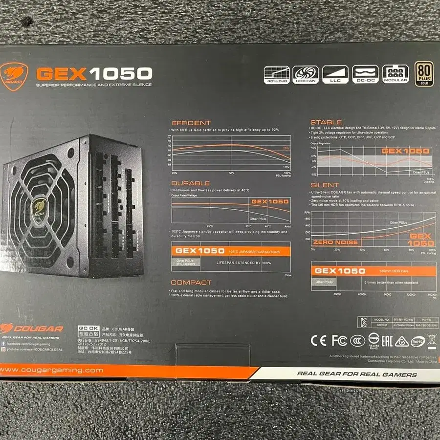 쿠거 1050w 풀모듈러 (신품급)