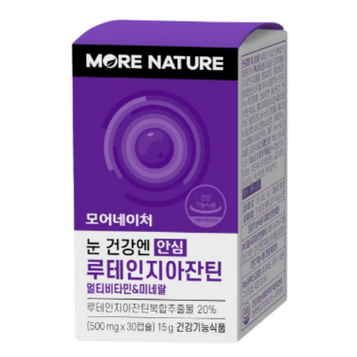 모어네이처 루테인 지아잔틴 멀티비타민&미네랄 500mg 30캡슐