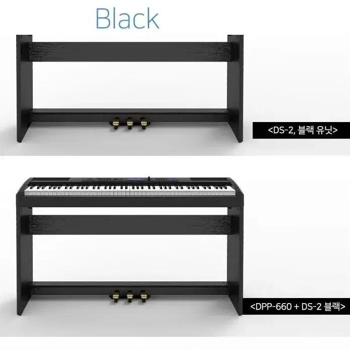 다이나톤 DPP660 / DPP-660 전용 3페달 스탠드 DS-2