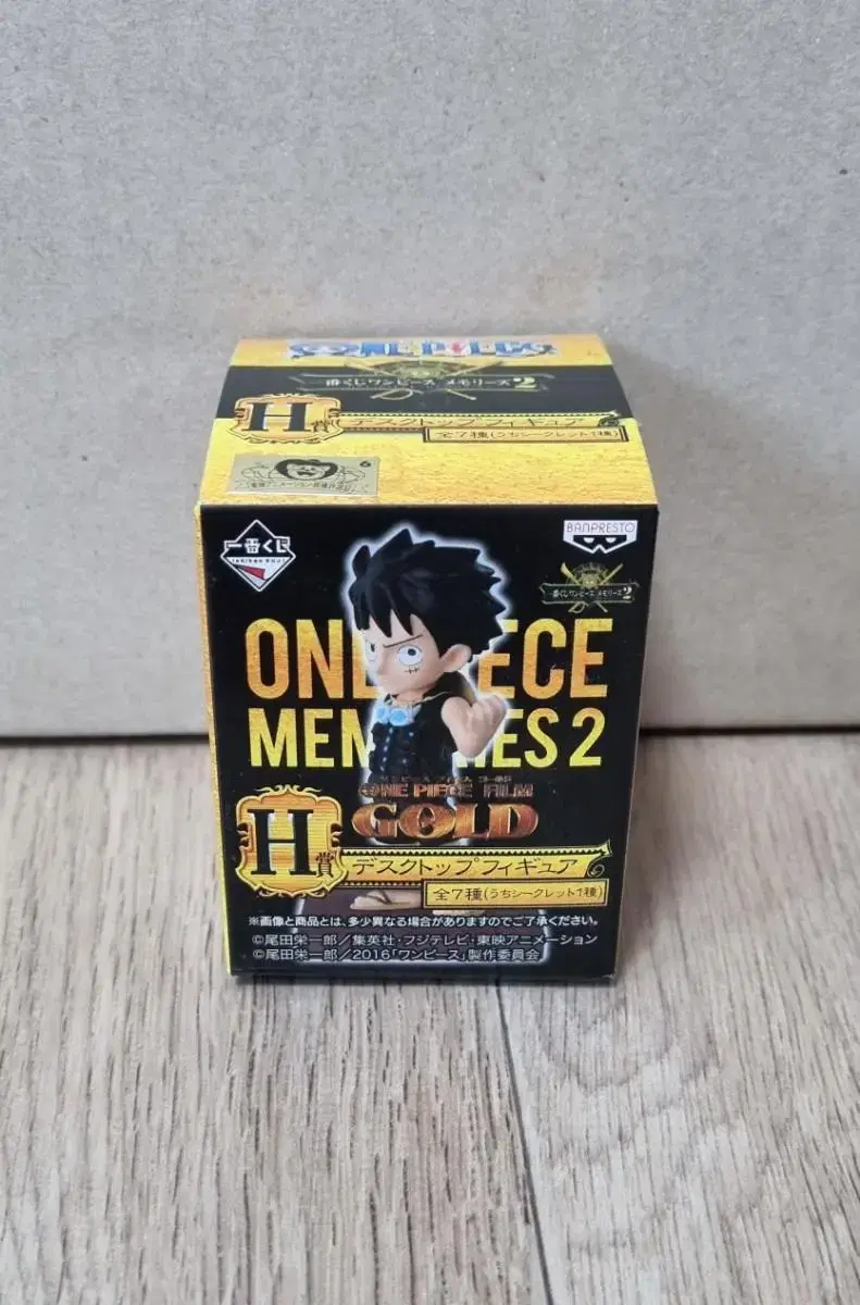 [Simple Unsealed]ONEPIECE First Lottery ONEPIECE MEMORIES H-phase ROWOON Figure