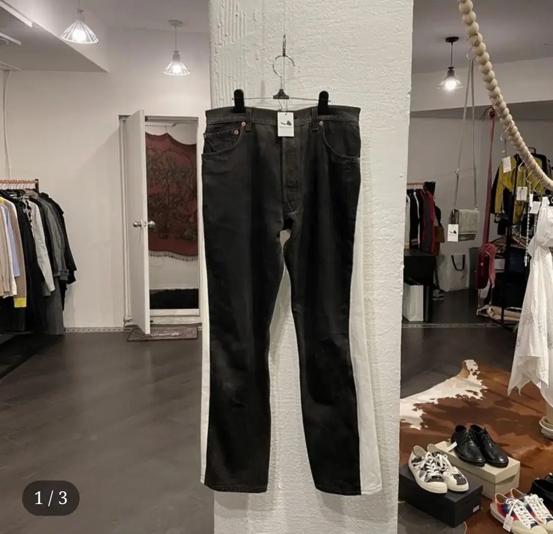 Bless service levis remake pants