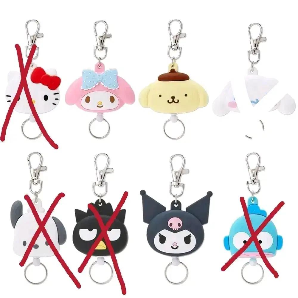 Sanrio Lil Pass Key Chain Lil Holder