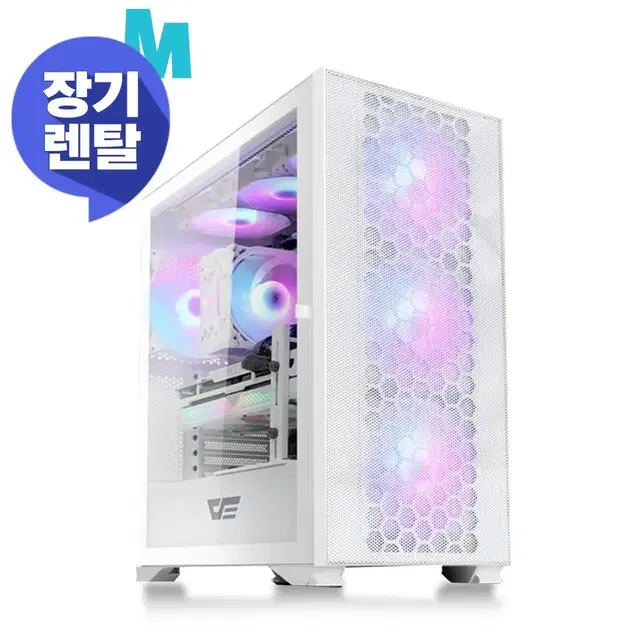 [장기렌탈] i7-13700F 16G W6600 3D 설계용 디자인 PC