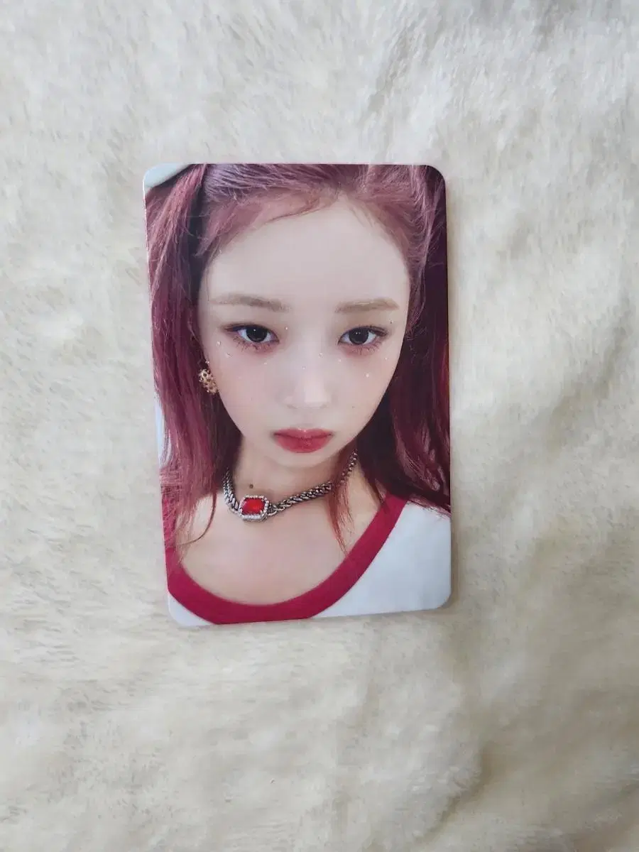 Etherway Consuni Photocard