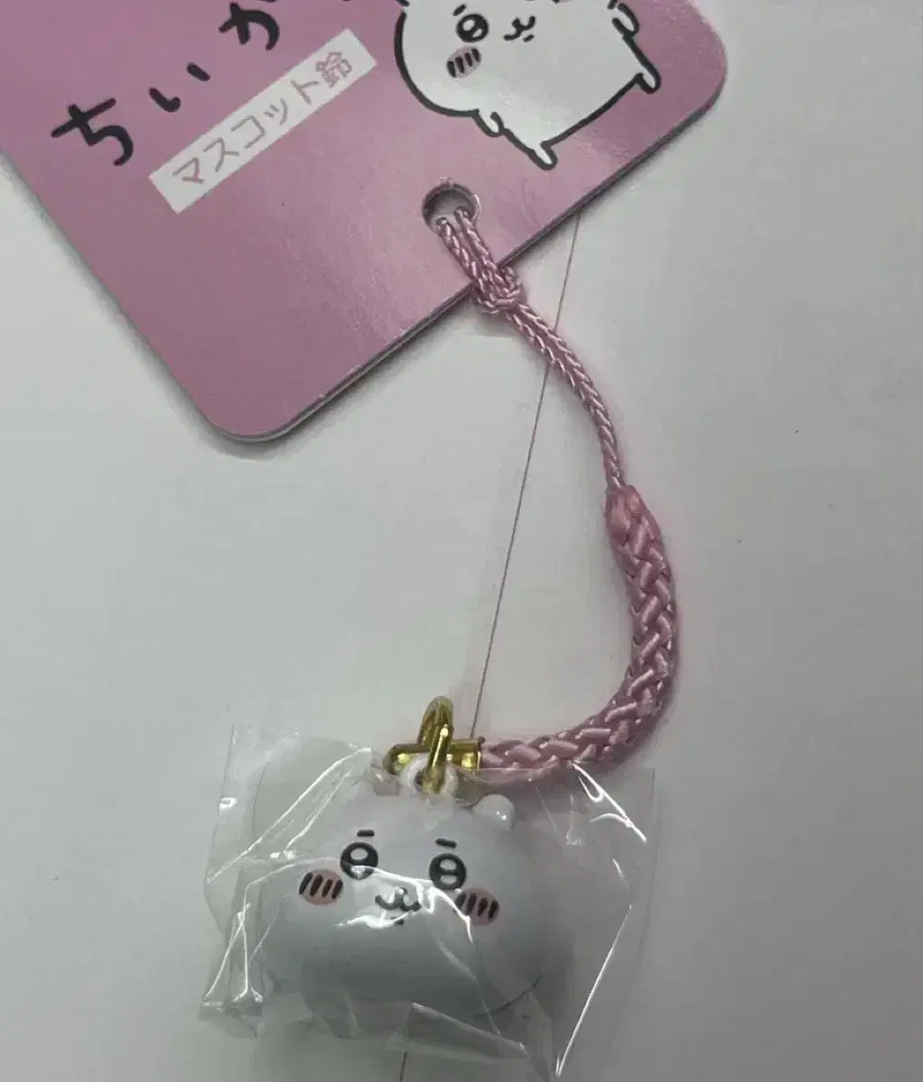 (Only sold until the day after tomorrow) Unsealed Chiikawa Munchie Earphone Strap keyring Phone Strap