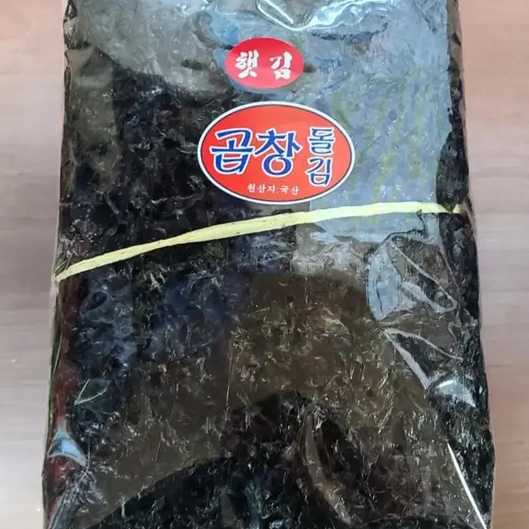 새상품) 자연산 지주식 장봉도 구운곱창김 100장 (400g)