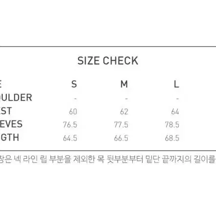 (새상품) 이스트쿤스트 로고 반집업 L