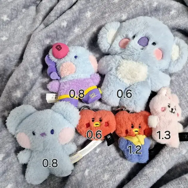 방탄 BT21 타타 쿠키 망이 코야 플랫퍼 미니니 백참 키링 인형