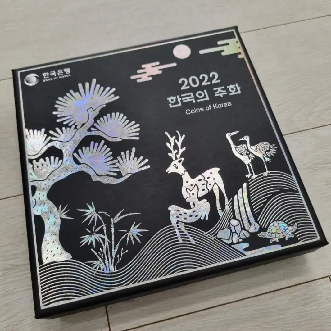 2022년 한국의주화