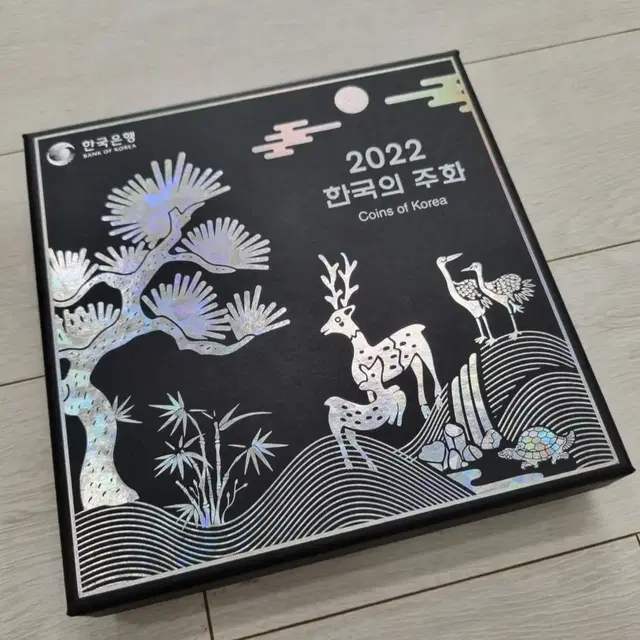 2022년 한국의주화