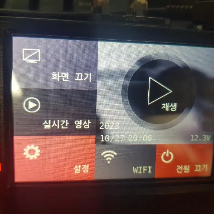 32기가)지넷 X2 블랙박스 팝니다