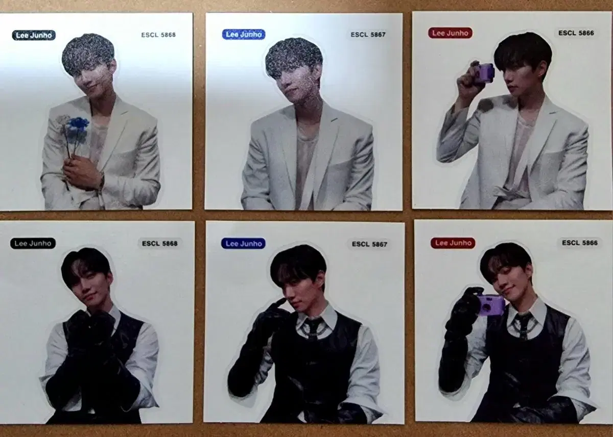 2PM junho Can I Can I BandBuilder