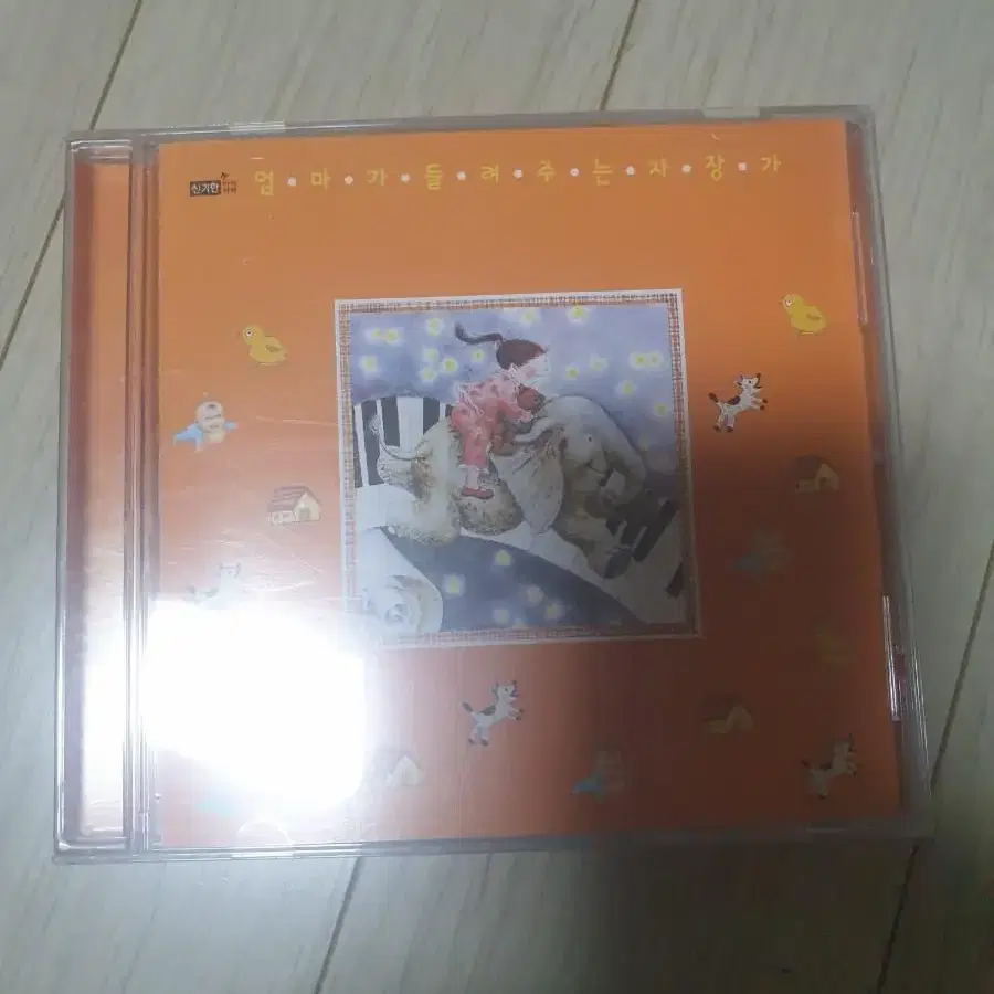 프뢰벨 mother goose DVD