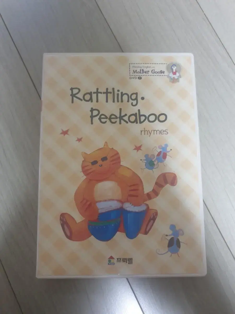 프뢰벨 mother goose DVD