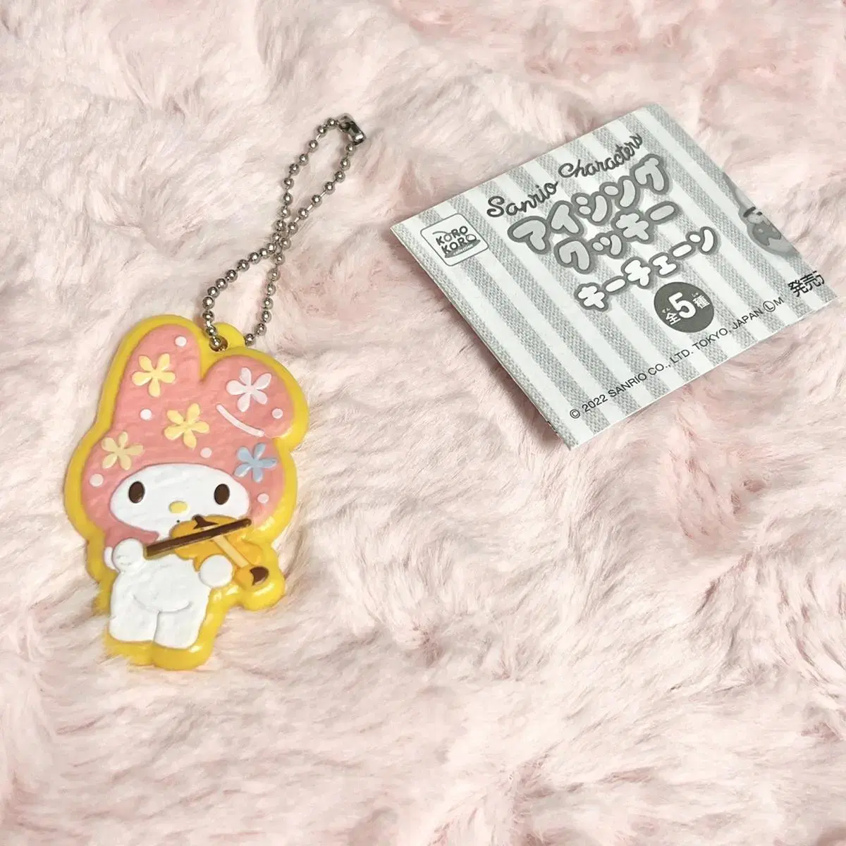 Cookie My Melody keyring Gacha